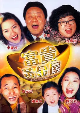 极品美女一级毛片