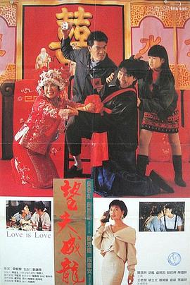 丁香六月色婷婷